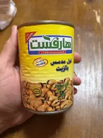 Foul with Vegetable Oil