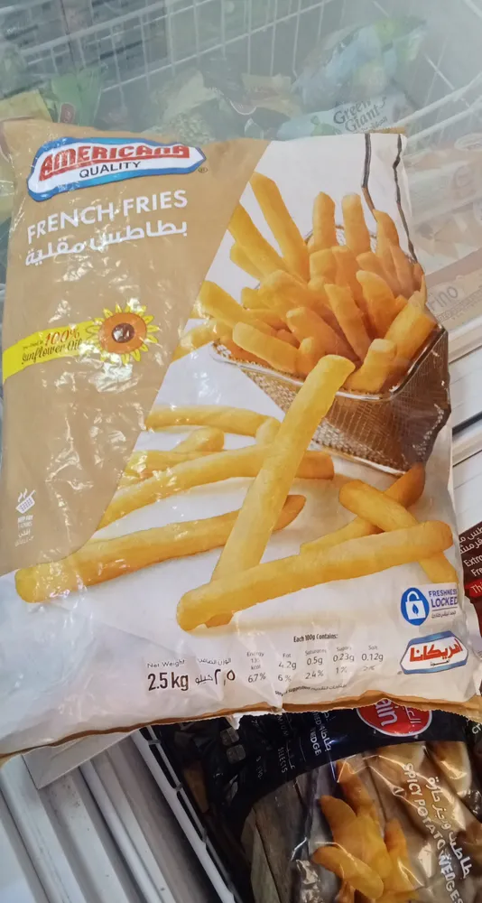 French fries