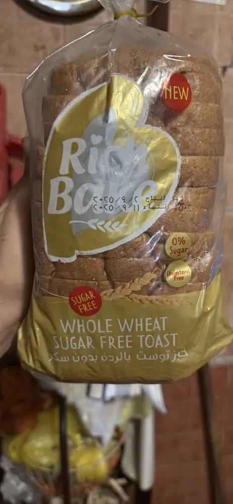 Whole wheat sugar-free toast