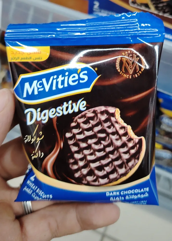 Digestive Dark Chocolate