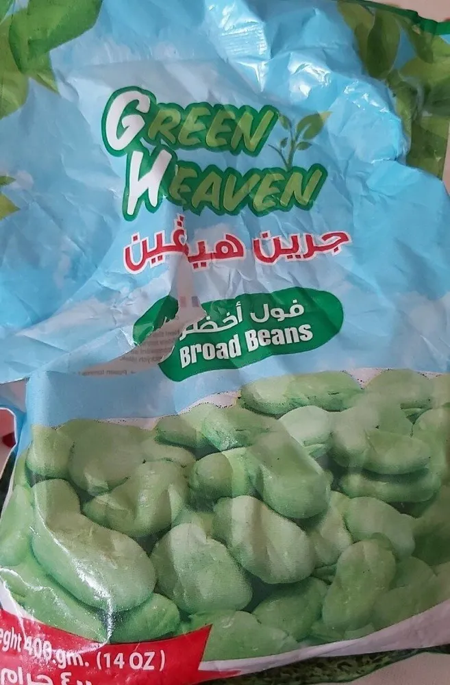 Broad Beans