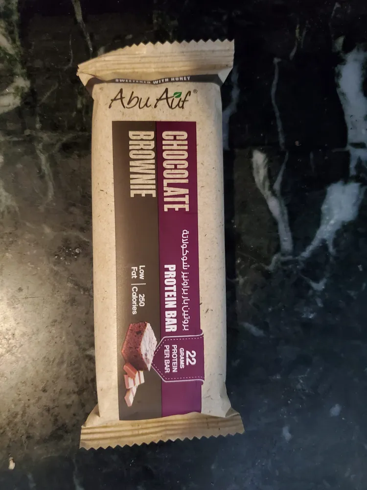 Chocolat brownie protein bar