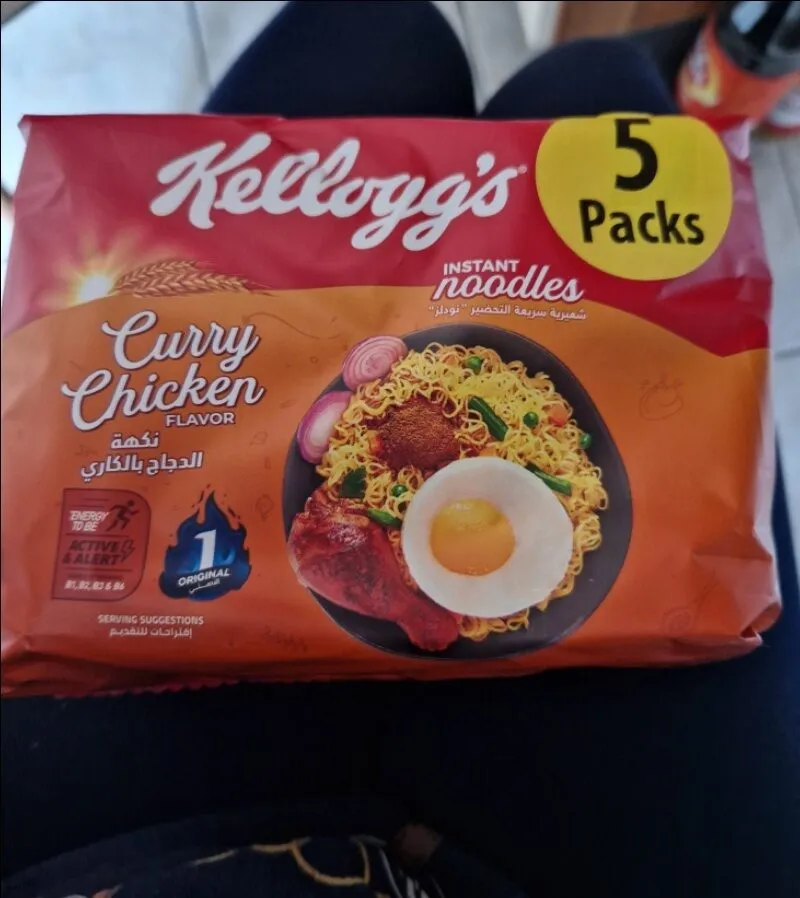 Kelloggs instant noodles curry chicken flavor