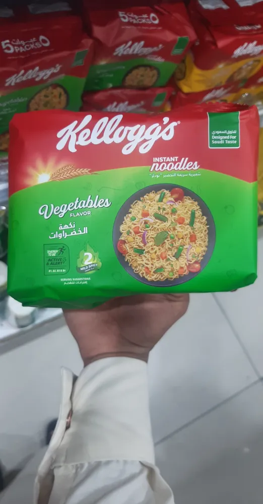 Kelloggs instant noodles vegetables flavor