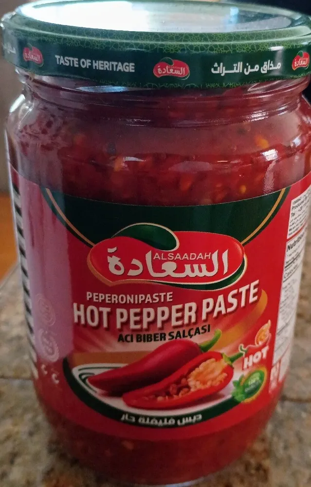 Peperonipaste / Aci Biber Salçasi (Hot Pepper Paste)