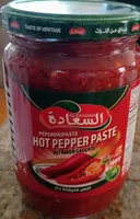 Peperonipaste / Aci Biber Salçasi (Hot Pepper Paste)