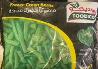 Frozen green Beans