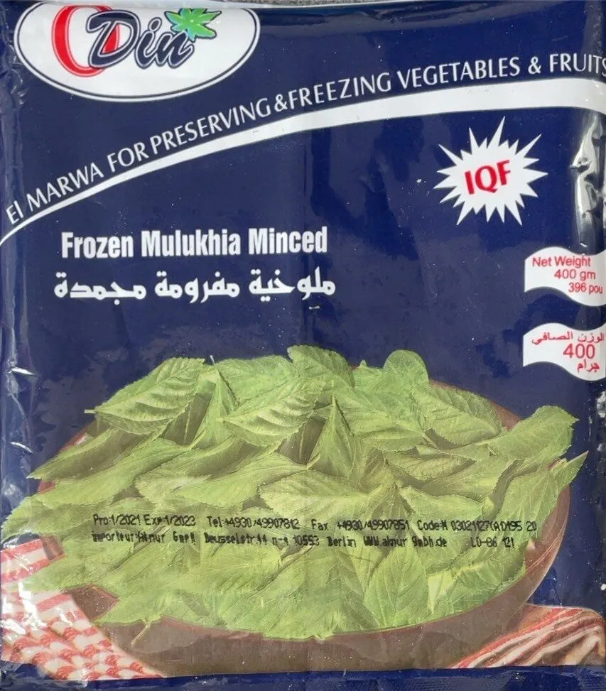 Frozen Mulukhia minced