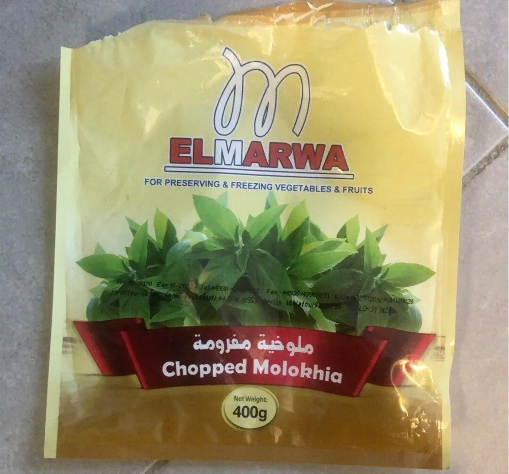 Soupe Molokhia
