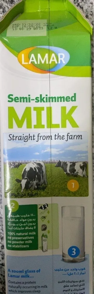 Lamar Semi-skimmed Milk 1L