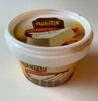 Halva extra