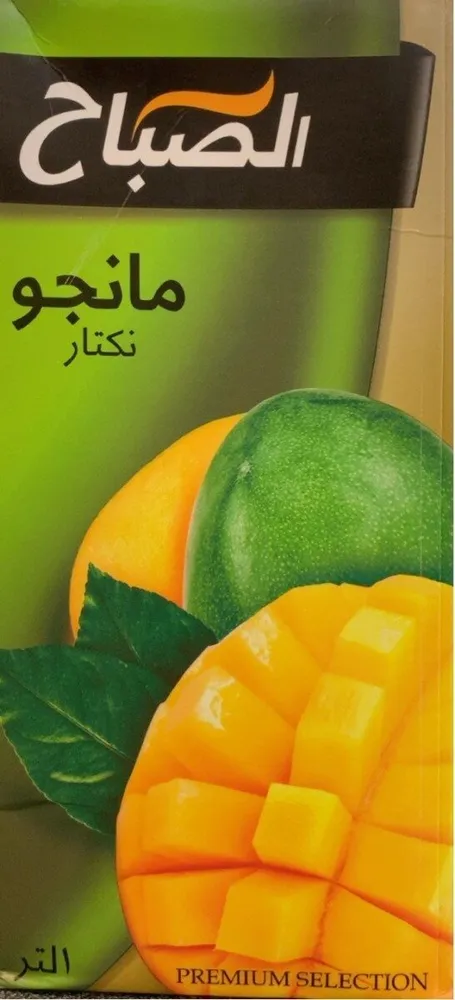 Mango Nectar