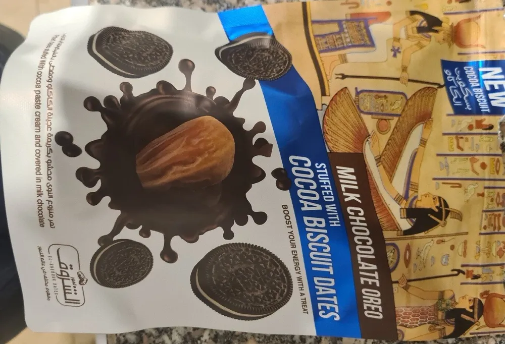 Milk Chocolate Oreo covered Dates stuffed with Cocoa Biscuits