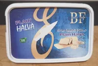 Plain HALVA