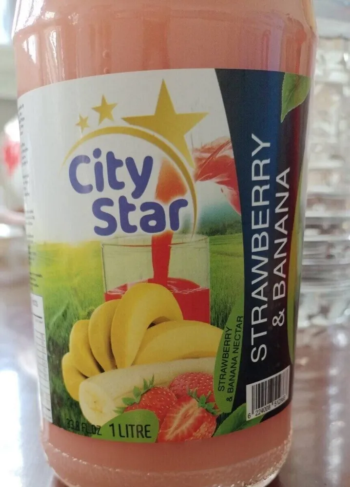 City Star