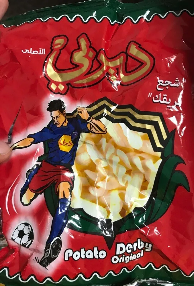 Derby