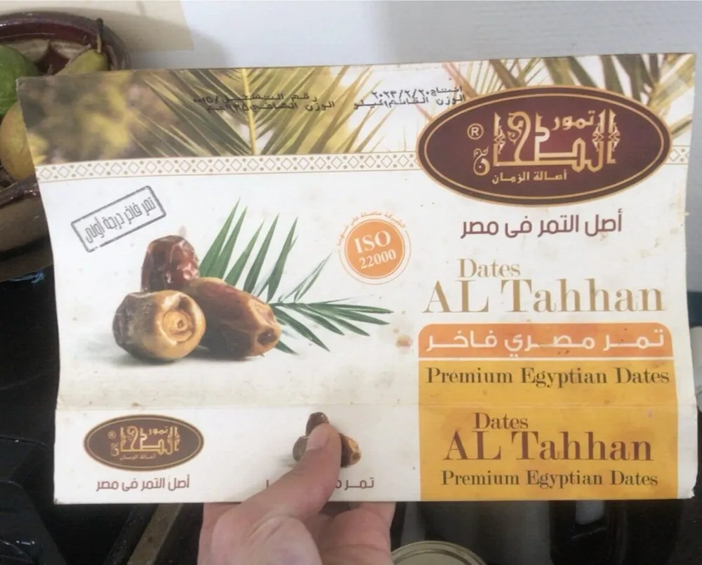 Dates Al Tahhan