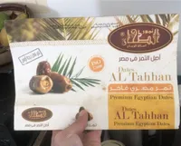 Dates Al Tahhan