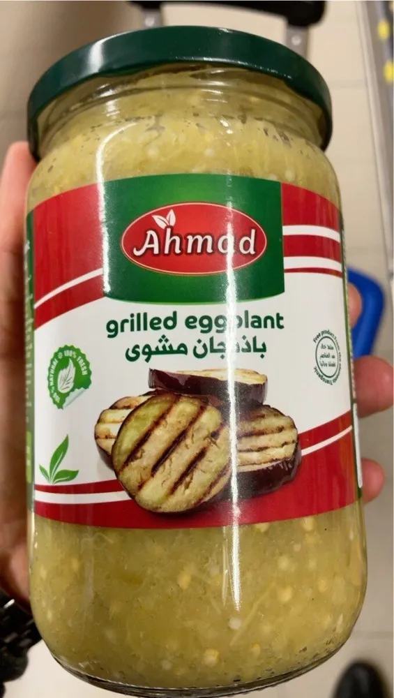Grilled eggplant