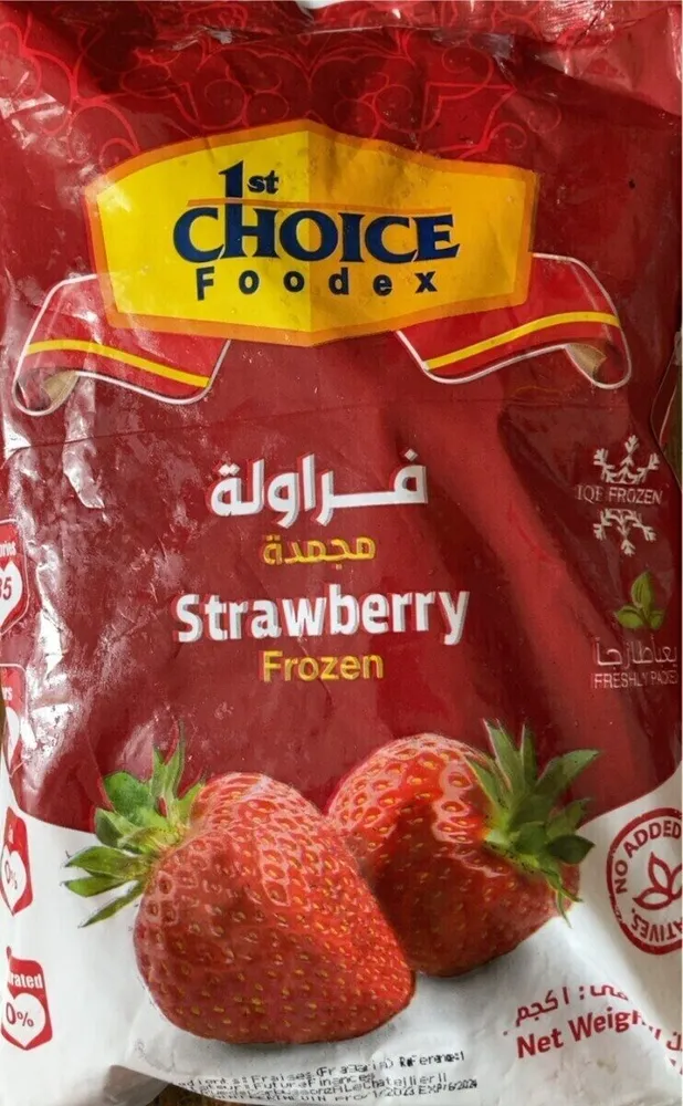Fraise congelée