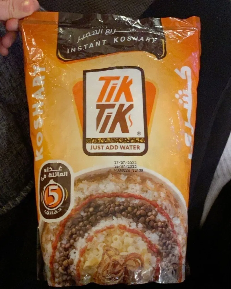 koshary