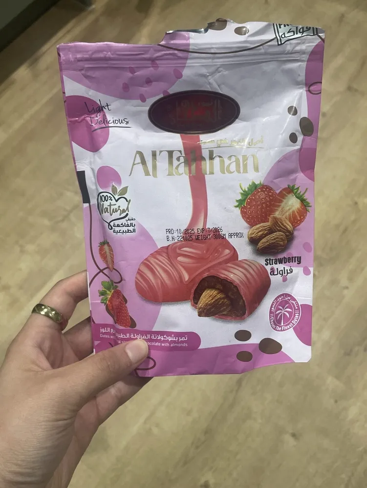 Dates With Strawberry Chocolate With Almonds