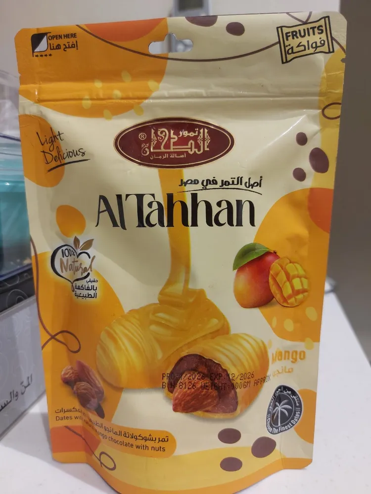 Al Tahhan