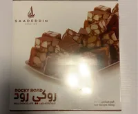 Rocky road milk chococlate