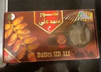 Dattes Sid Ali