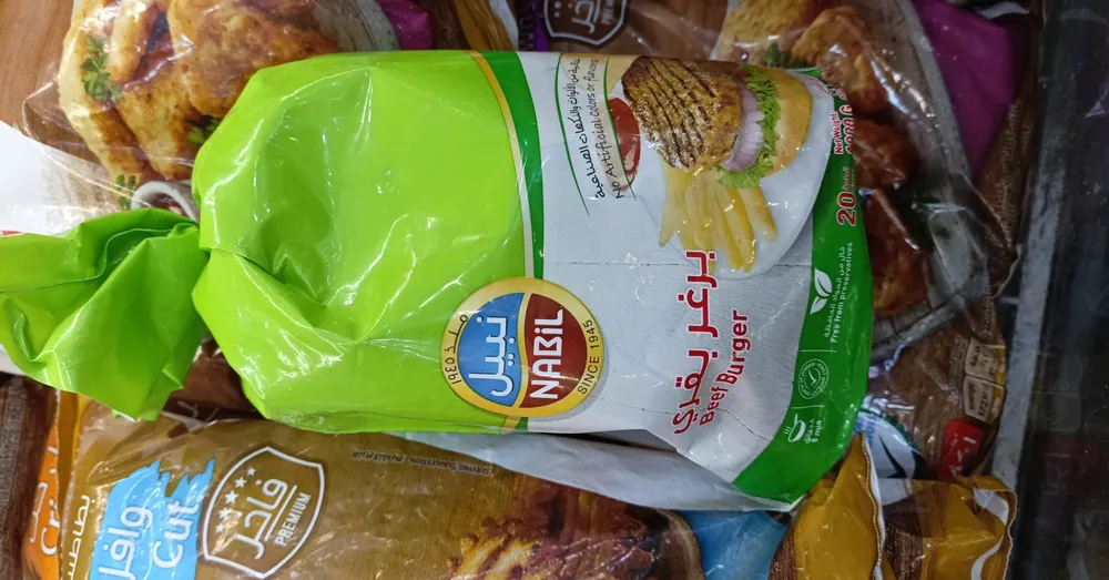 Chicken Burger