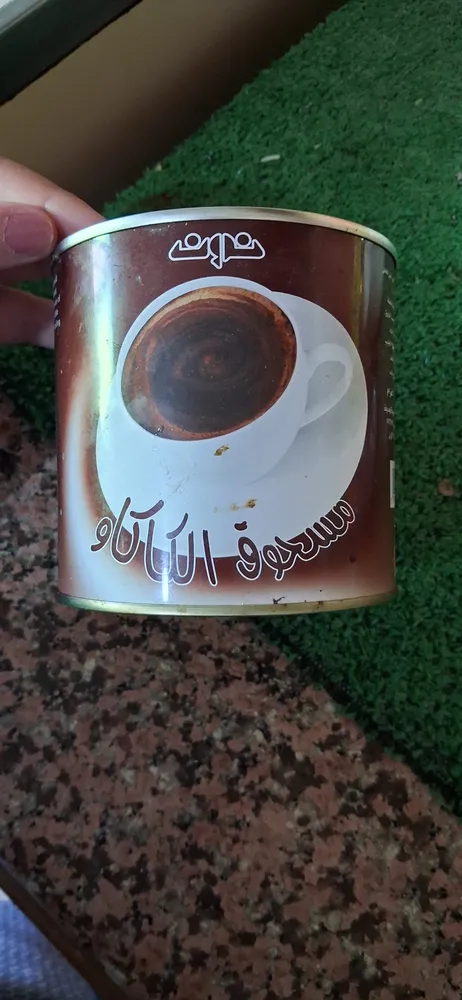 Cocoa Powder