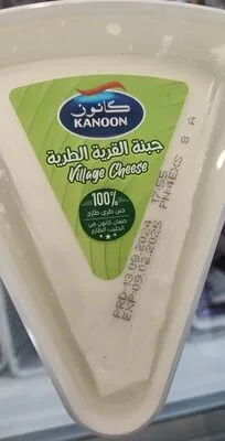 kanoon Village Cheese