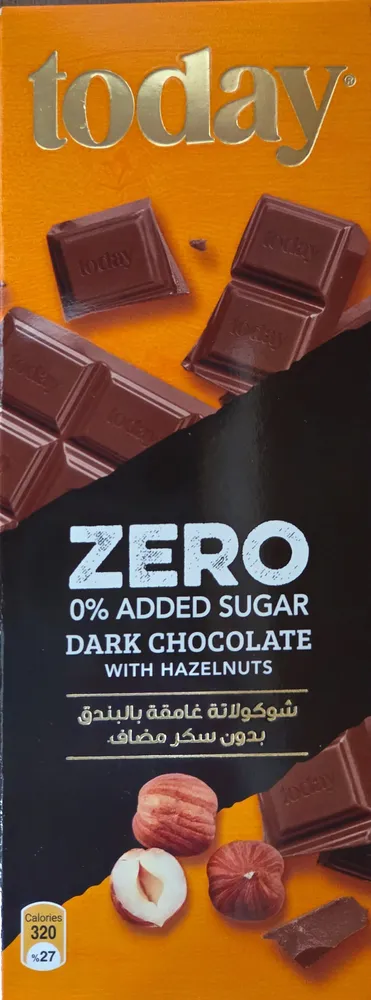 Dark Chocolate with Hazelnuts