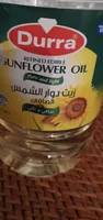 Sunflower Oil - Al Durrah 1 LTR
