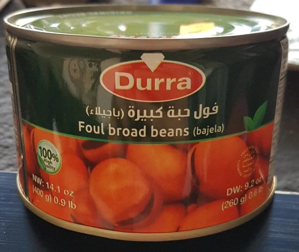 Foul broad beans