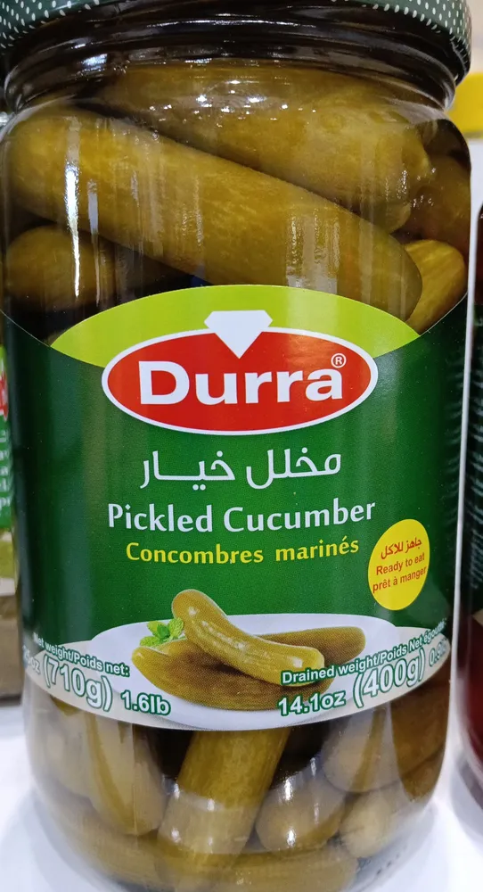 Cocomber Durra