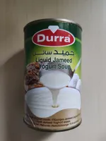 Liquid Jameed Yogurt Soup