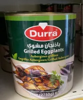 Aubergines grillés
