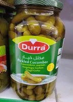 Pickled Cucumbers