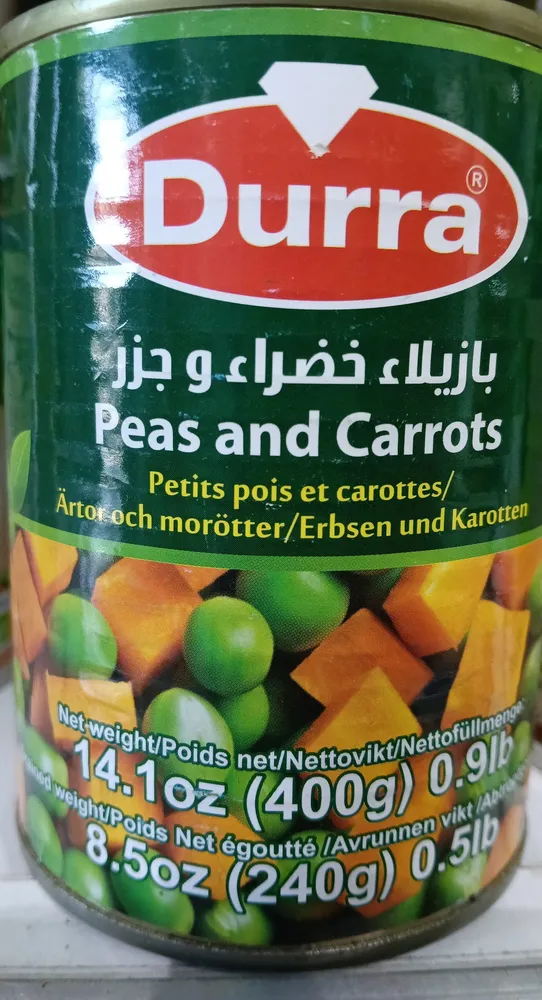 Petits Pois et Carottes Durra