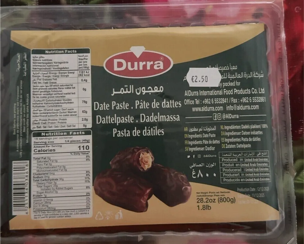 Pates de dattes