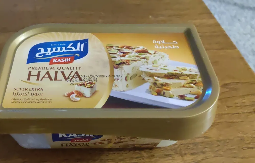 Premium Quality Halwa
