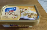 Premium Quality Halwa