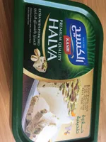 Premium quality Halva extra with pistachio