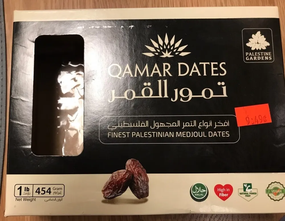 Qamar Dates