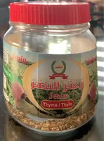 Zaatar