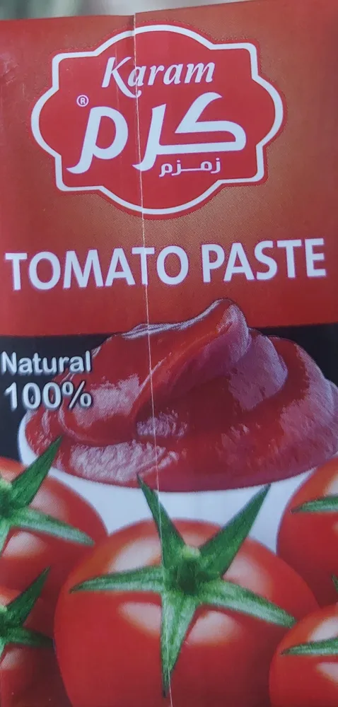 Tomato paste (karam)