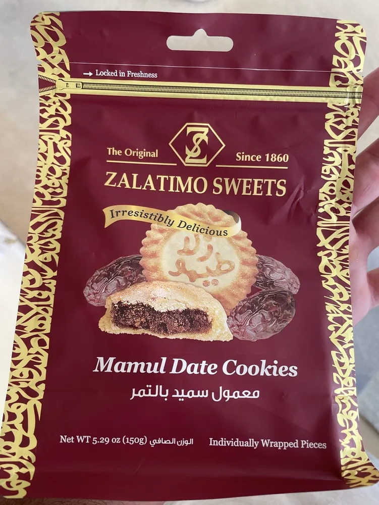 Manual Date Cookies