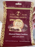Manual Date Cookies