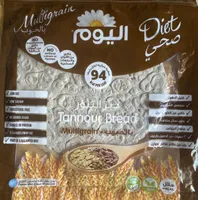 Alyoum Tannour Multigrain Bread